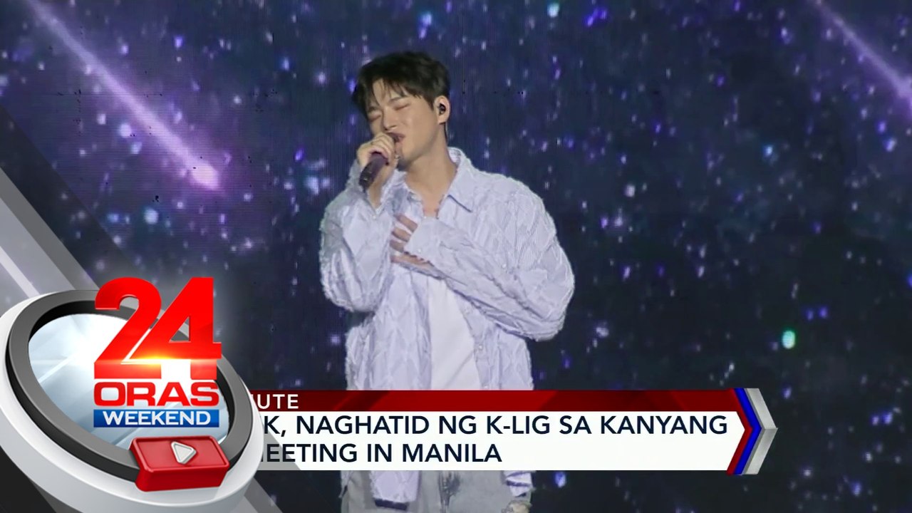 Seo In Guk in Manila | 24 Oras Weekend