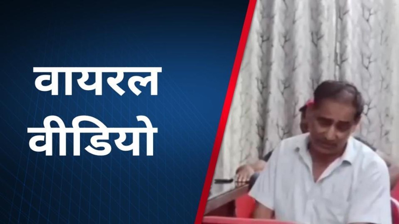 गाजियाबाद : सोशल मीडिया पर बुजर्ग ने बटोरी सुर्खियां, जानें वजह