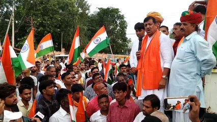 तिरंगा यात्रा: भारत माता की जय से गूंजा शहर