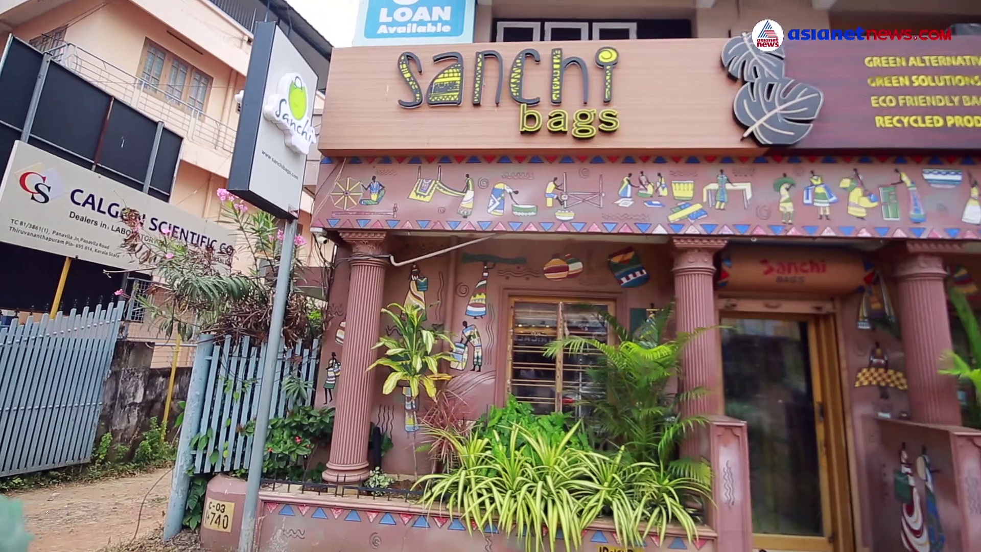 പരാജയത്തെ ചവിട്ടുപടിയാക്കി വിജയത്തെ സഞ്ചിയിലാക്കിയ കഥ; നവ സംരംഭകർക്കുള്ള മാതൃക