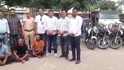 Download Video: Kishangarh - 40 वाहन चोरी की वारदातों का खुला राज, गिरोह के तीन जने गिरफ्तार