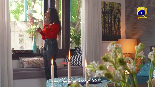 Baap Ki Naraz Kar Ke Khush Nahi Reh Sakta Hamza Sirf Tum FLO Digital