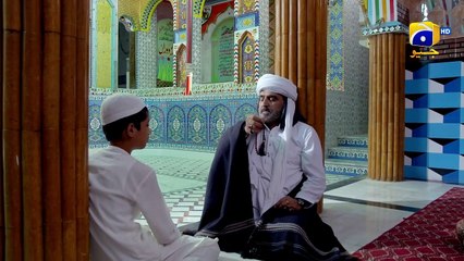 Hona Yah Na Hone Ki Kashmakash   Jinzada   FLO Digital