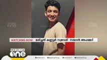 ബഹ്‌റൈനിൽ മലയാളി വിദ്യാർഥി ബാൽക്കണിയിൽ നിന്ന് വീണു മരിച്ചു