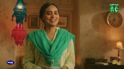 Beti Ke Naseeb Ko Barson Se Dhoond Raha Hn ...! #mayaali #bilalashraf - Yunhi - FLO Digital