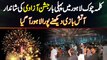 Kalma Chowk Lahore Mein Pehli Bar Jashn e Azadi Ki Shandari Atish Bazi Dekhne Pura Lahore Aa Giya