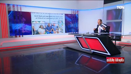 الديهي مفعلاً: فريق رئاسي إيه اللي يحكم مصر وزفت إيه.. نفسي في معارضة نزيهة شريفة