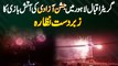 14th August Independence Day Celebrations - Minar-e-Pakistan And Greater Iqbal Park Fireworks