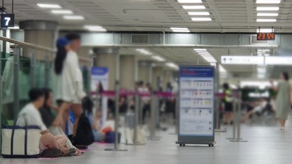 제주∼청주 에어로케이 여객기, 기체결함으로 6시간 지연 / YTN