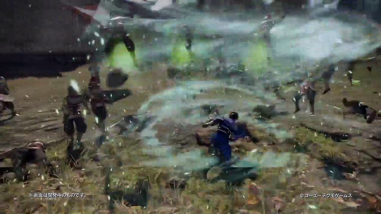 Xun You Combat Movie Sample (DW9)