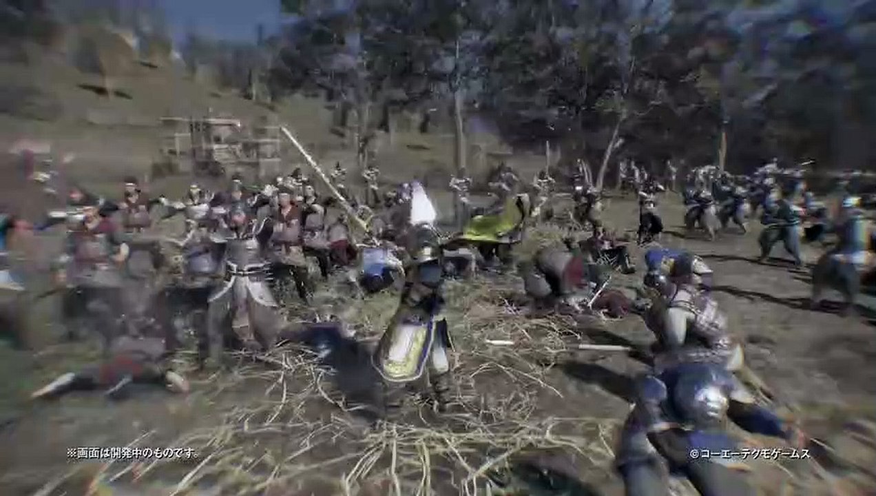 Yuan Shao Combat Movie Sample (DW9)