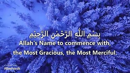 SURAT KAFIROON WITH ENGLISH TRANSLATION