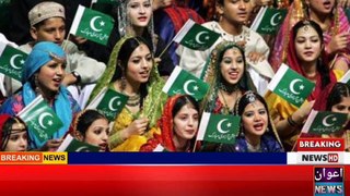 Independence Day is being celebrated with great enthusiasm across the country today