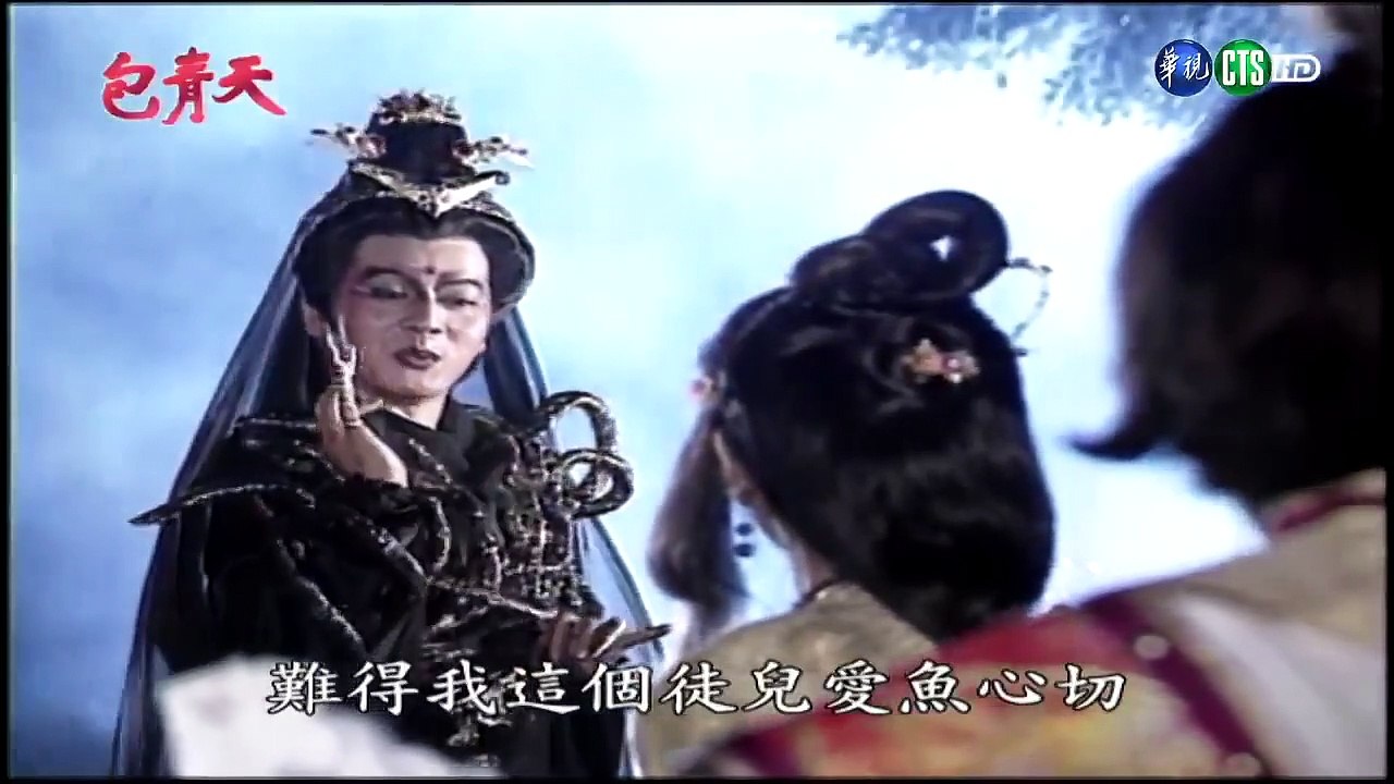Bao Thanh Thiên (T 172) - Mỹ Nhân Ngư - Tập 3/6