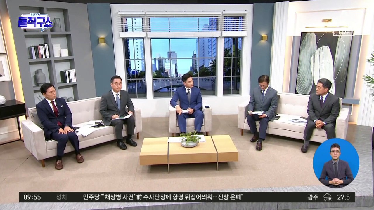 정진석 6개월 실형 놓고…‘튀는 형량’ 논란 가열