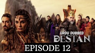 Destan Episode 12 Urdu,Hindi dubbed | Sm Tv