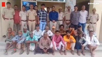 झालावाड़: पुलिस की रेड, छापेमारी कर 16 बदमाशों को किया गिरफ्तार, देखिए तस्वीरें
