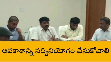 జనగామ: ఆగస్టు 1 నుండి మూడు నెలల వరకు అవకాశం