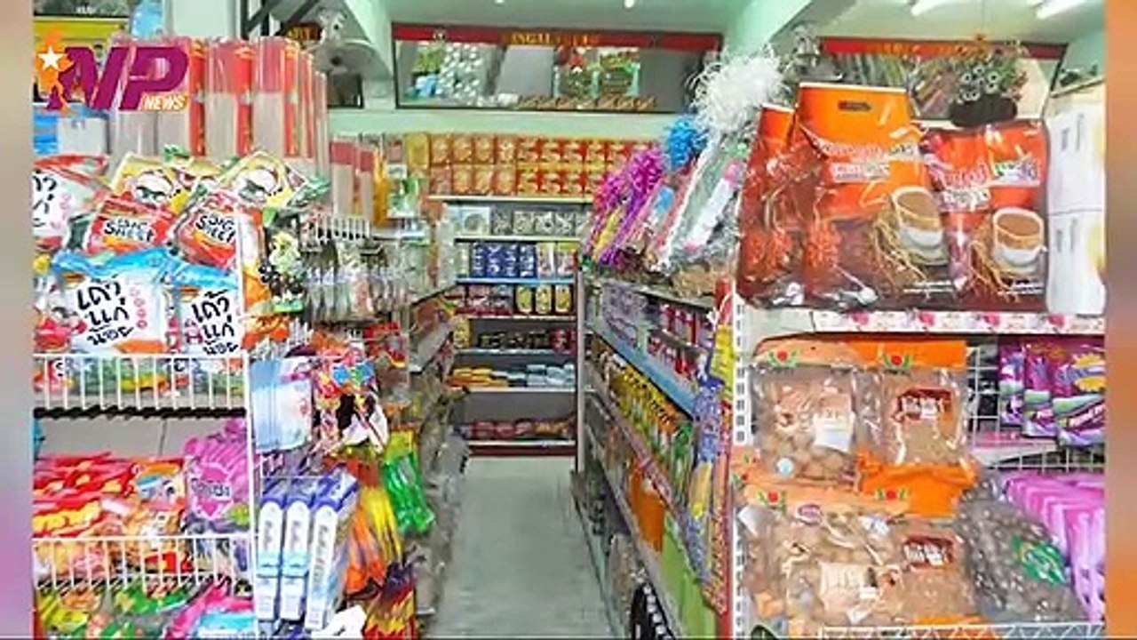 (၂၄) နာရီအတွင်း ထူးခြားသတင်းများ စုစည်းတင်ဆက်ခြင်း