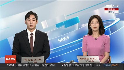 격투 무산되나…머스크 무응답에 저커버그 "다음 단계로 넘어갈 때"