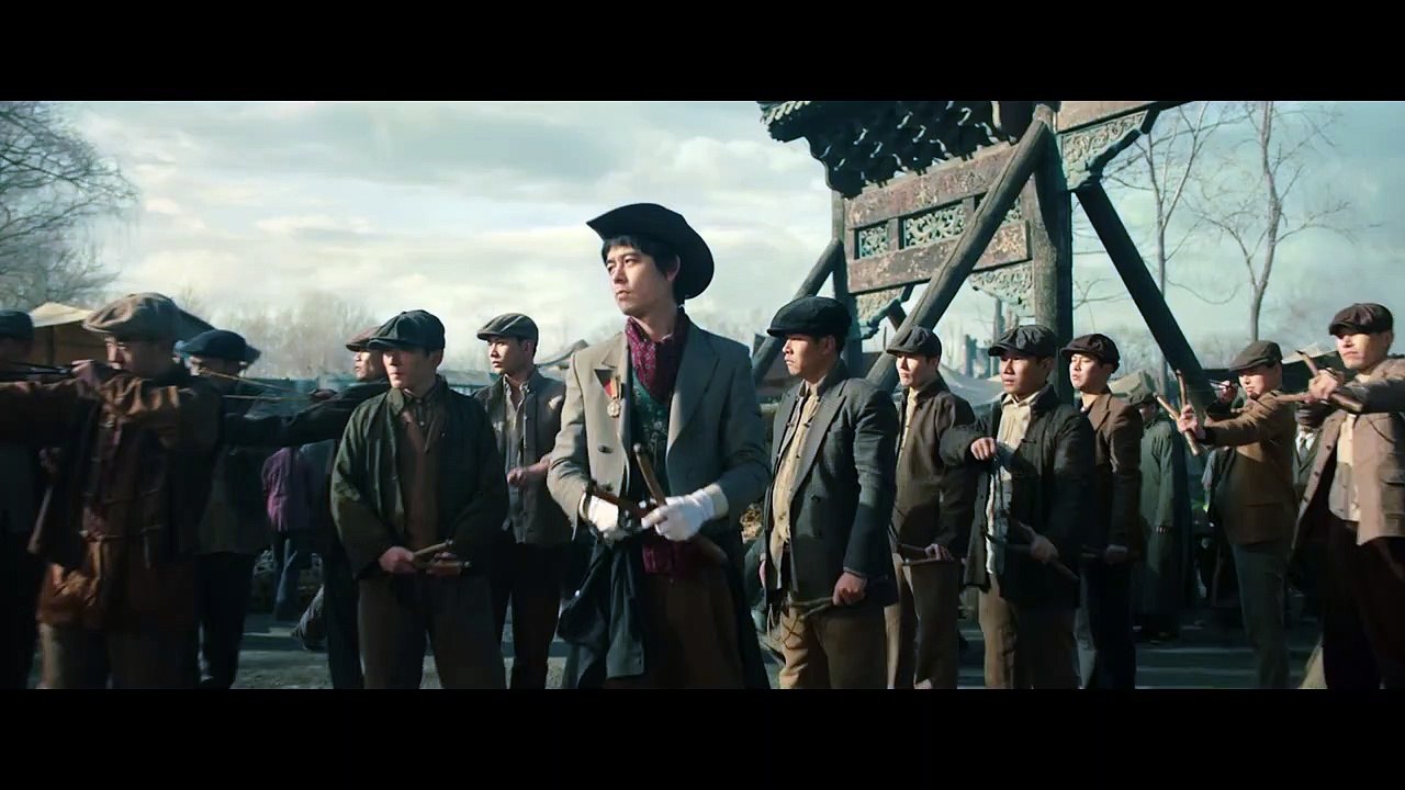 100 yards trailer omeu