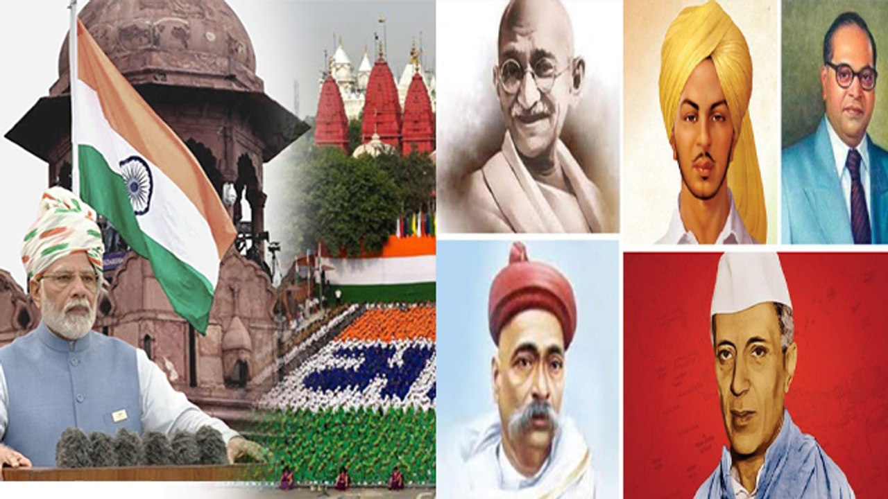 Independence Day 2023 Theme क्या है | स्वतंत्रता दिवस 15 अगस्त को ही क्यों मनाया जाता है | Boldsky