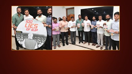 100 Lies Of BJP ఆడియో సీడీ విడుదల చేసిన KTR | Telugu OneIndia