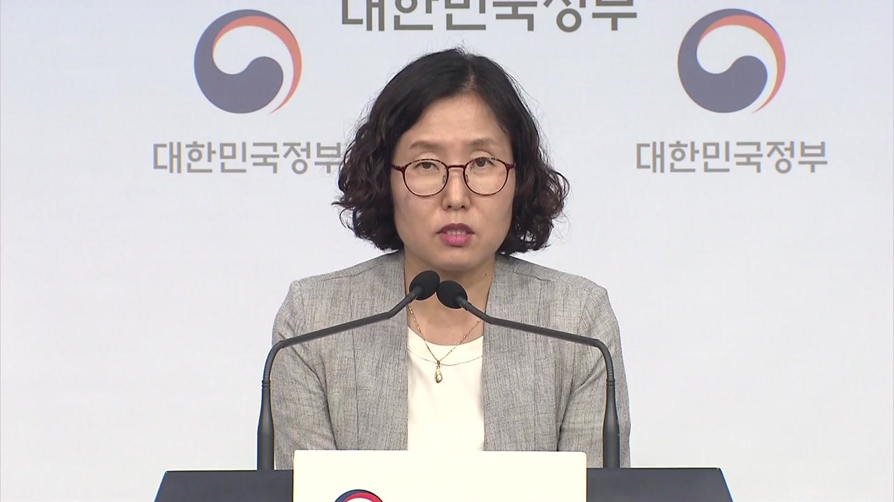 여가부 "김현숙 장관, 잼버리 주무부처로서 무거운 책임감" / YTN