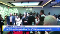 Taiwan VP Meets New York Taiwanese Community
