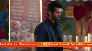 Lag Ja Gale 28th February 2023 Video Episode 17