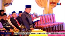Aminuddin angkat sumpah Menteri Besar Negeri Sembilan
