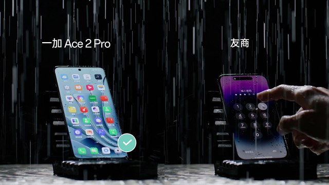 A OnePlus pode ter resolvido um dos maiores problemas dos telemóveis