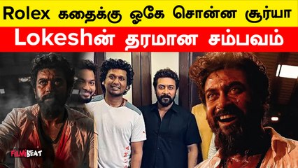 LCUல அடுத்து வரப்போற படம் இதுதானா? | Filmibeat Tamil