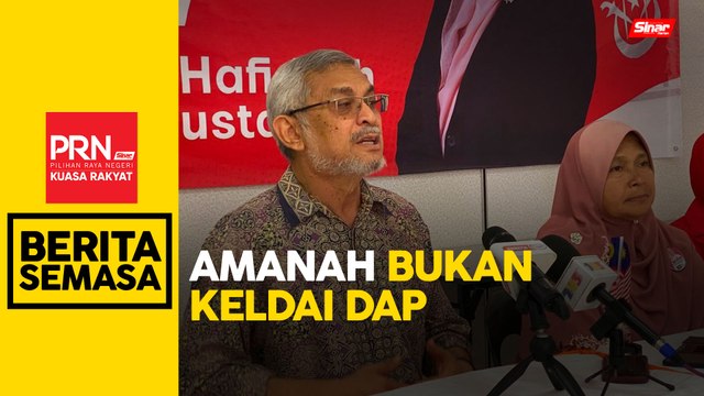 Menang Kota Lama, Amanah jawab tohmahan