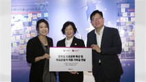 [기업] LG유플러스, 광복절 캠페인 모금액 5천만 원 국가보훈부 전달 / YTN