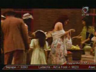 KariZma - Minavash prez men