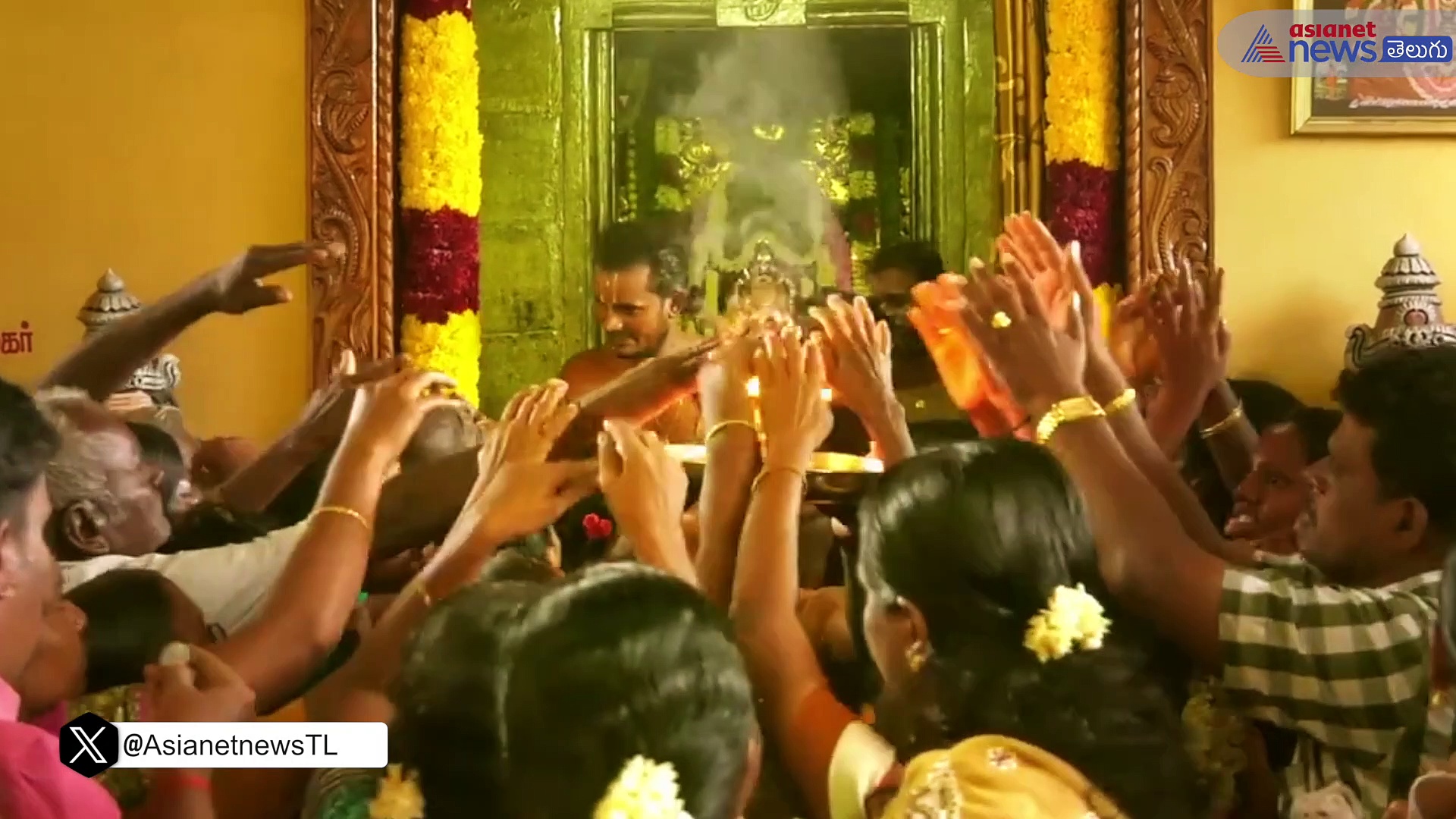 ఆర్ధిక ఇబ్బందులను తొలగించుకోవడానికి పసుపుతో ఇలా చేయండి..!