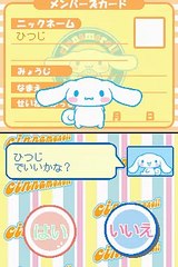 Play Cinnamoroll Multiplayer on Nintendo DS with RomStation 🌟