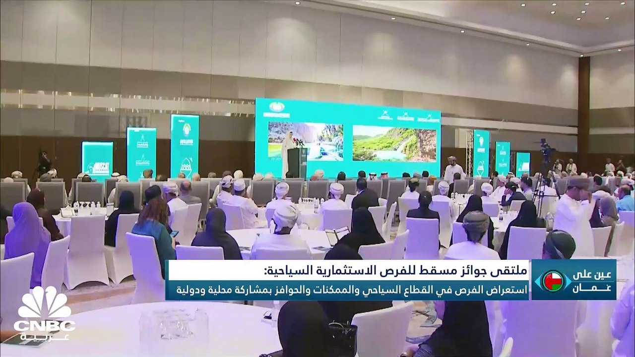 ما حجم مساهمة القطاع السياحي في الناتج المحلي ا...