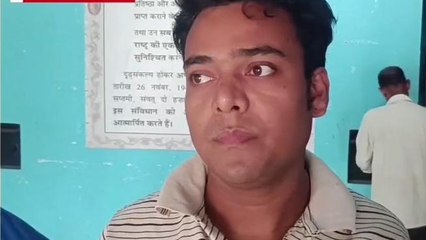 मुंगेर: चाकूबाजी मामला, आरोपी युवक को पुलिस ने किया गिरफ्तार
