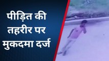 मुजफ्फरनगर: दिनदहाड़े घर के बाहर खड़ी बाइक ले उड़े चोर, घटना सीसीटीवी कैमरे में कैद