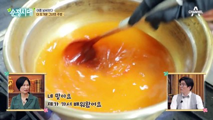 "젊은 엄마가 되고 싶어요" 하지만 현실은 노화 진행 중?