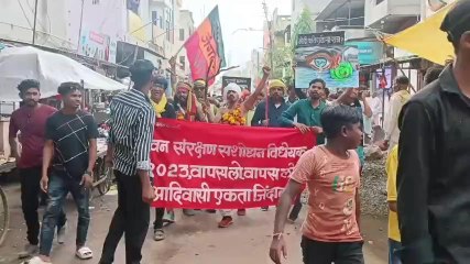 पानसेमल: आदिवासी समाज जनों ने निकाली आक्रोश रैली, पुलिस प्रशासन रहा मुस्तैद