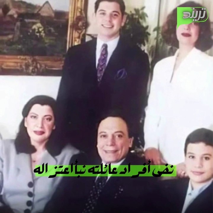 اعتزال عادل إمام  .. هل تنحى الزعيم عن عرش الكوميديا ؟