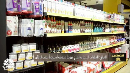 العالم العربي أمام تحديات ارتفاع الأسعار ودرجات الحرارة