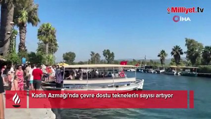 NASA 'Vay be' notuyla paylaşmıştı! Ziyaretçi sayısı 1 milyonu geçti