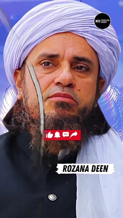 Shadi Ki Pahli Raat Biwi Se Kya baat Karen | Urdu Status Islamic Whatsapp Status