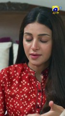 Aakhir Mohabbat Ho Hi Gayi  #sirftum #shorts