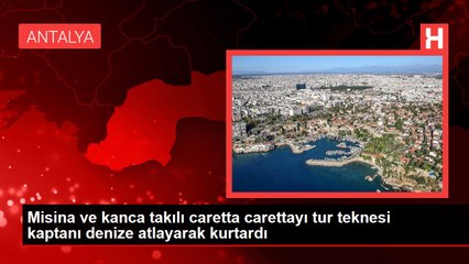 Misina ve kanca takılı caretta carettayı tur teknesi kaptanı denize atlayarak kurtardı