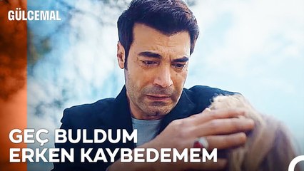 Bu Acıya Dayanır Mı Yüreğim? - Gülcemal
